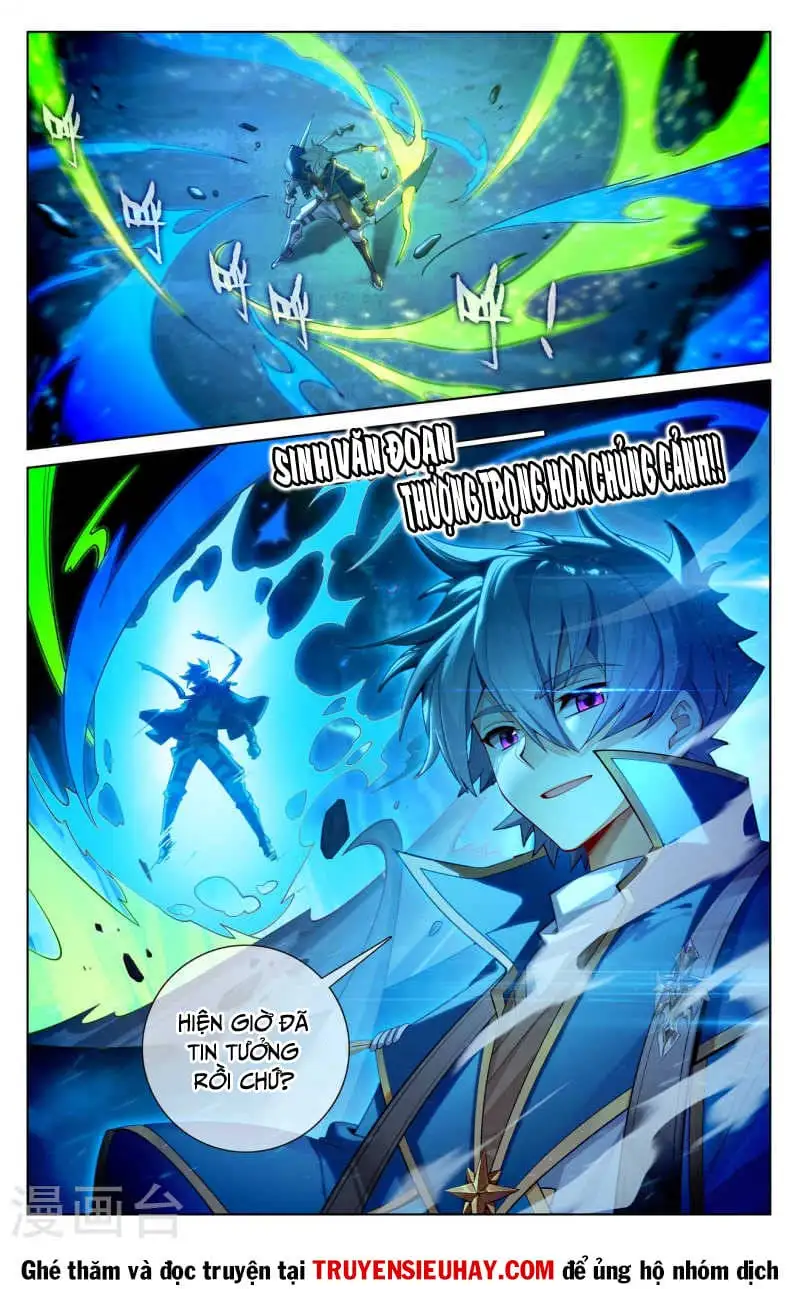 Chapter 241 - Image 3