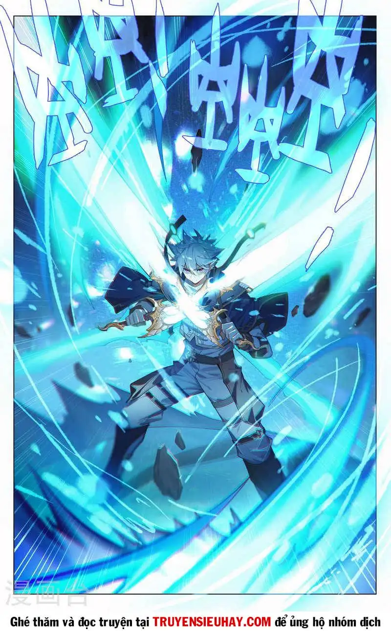 Chapter 241 - Image 6