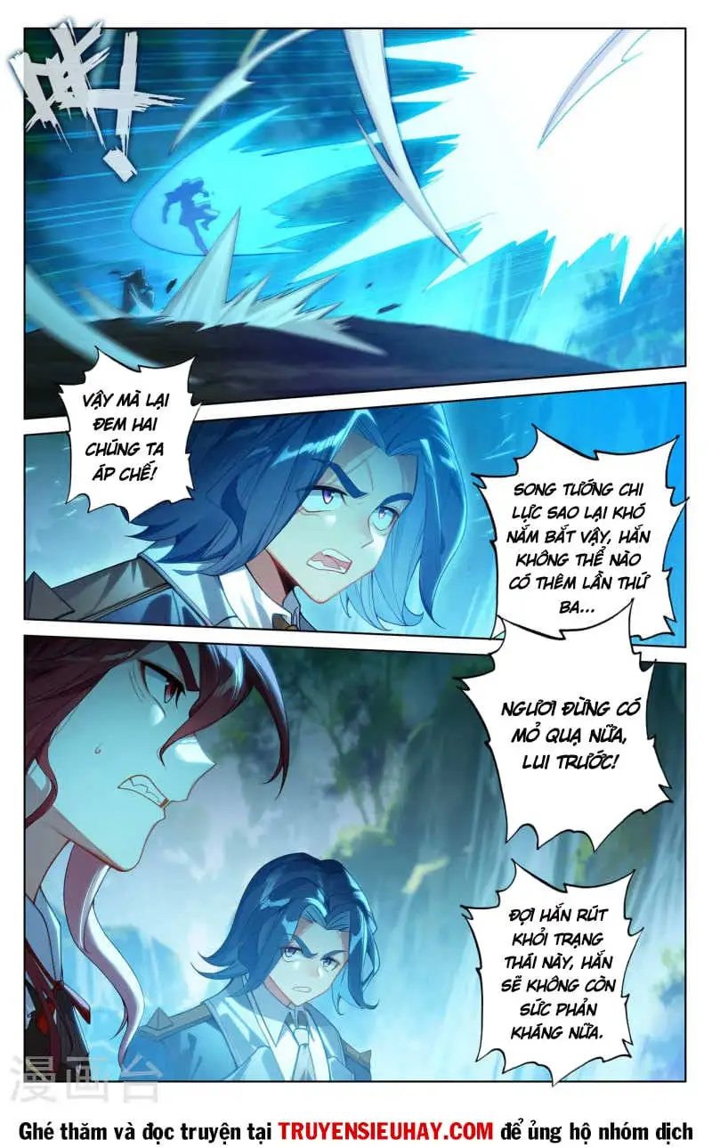Chapter 242 - Image 3