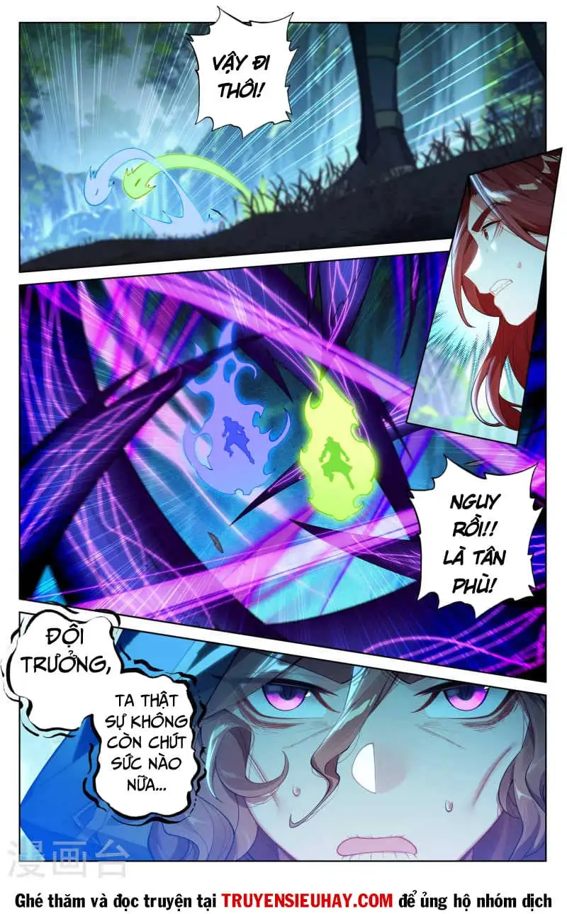 Chapter 242 - Image 4