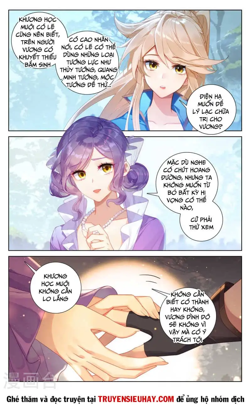 Chapter 245 - Image 1