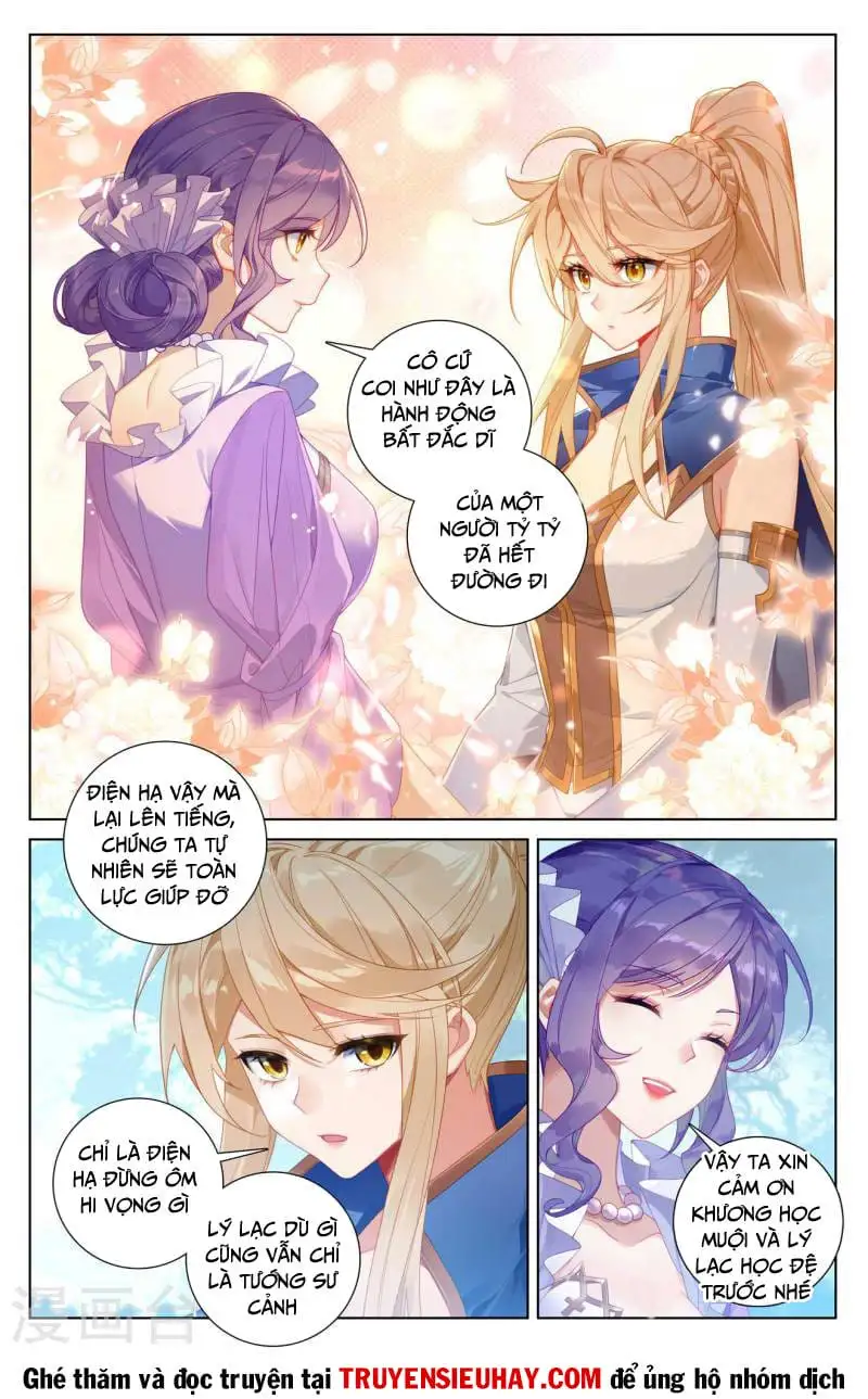 Chapter 245 - Image 2