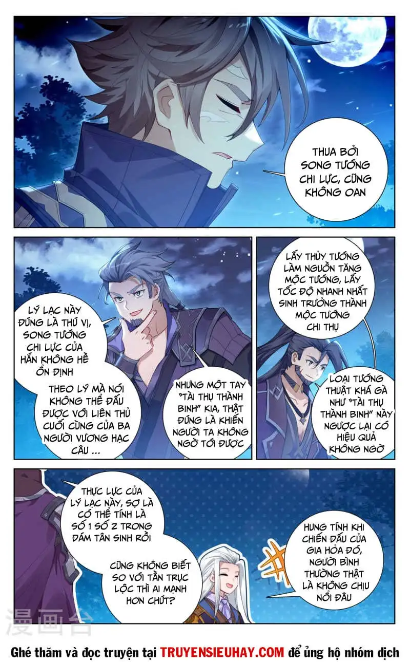 Chapter 247 - Image 3