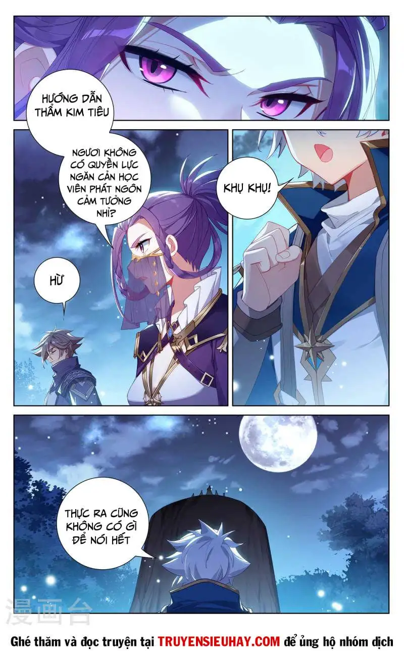 Chapter 248 - Image 5