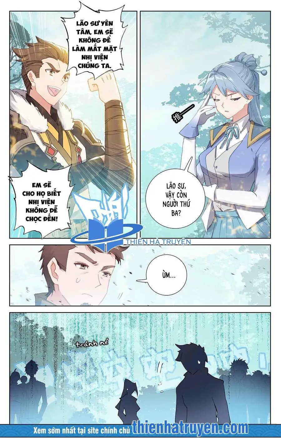 Chapter 25 - Image 2