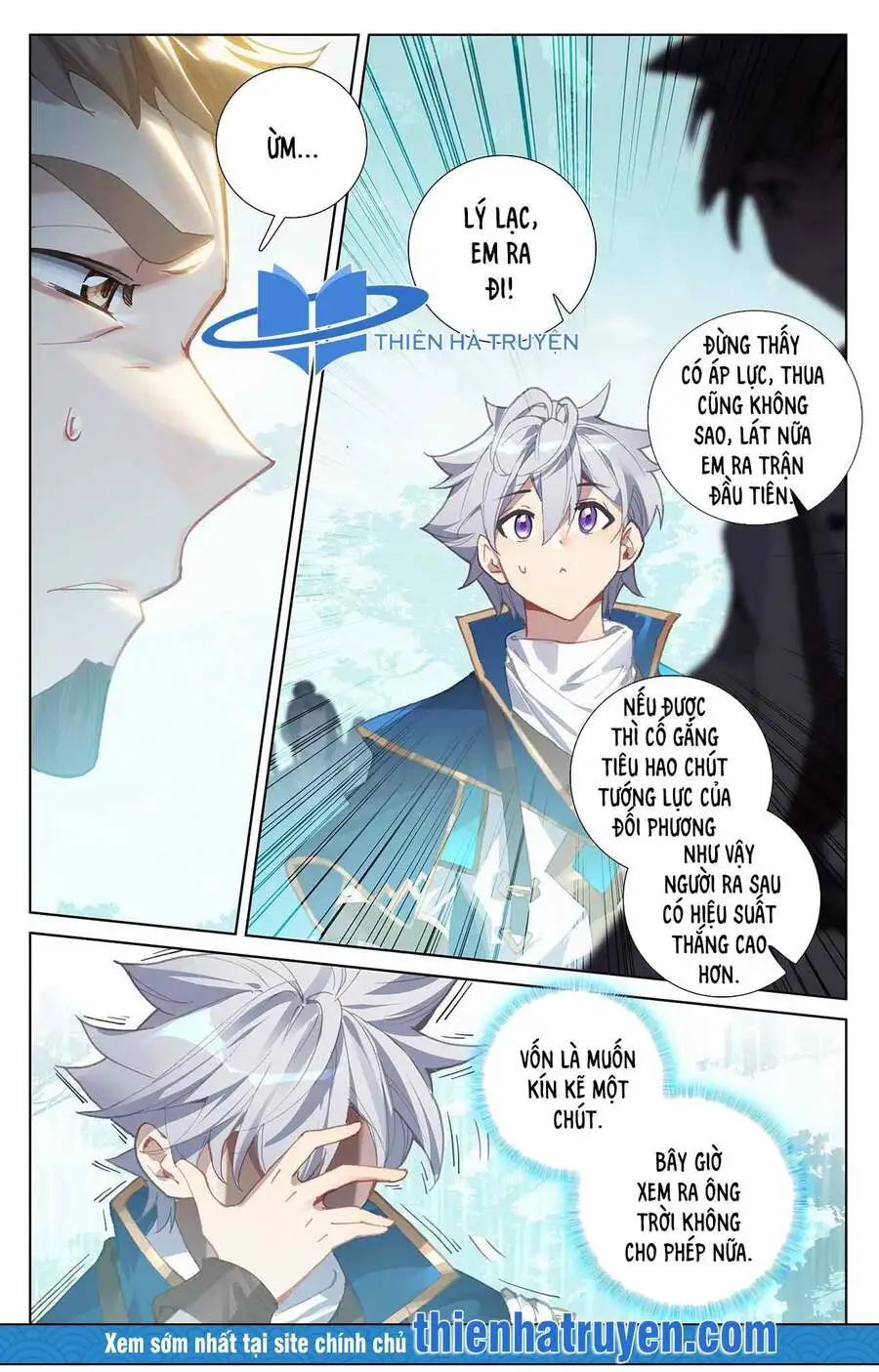 Chapter 25 - Image 3