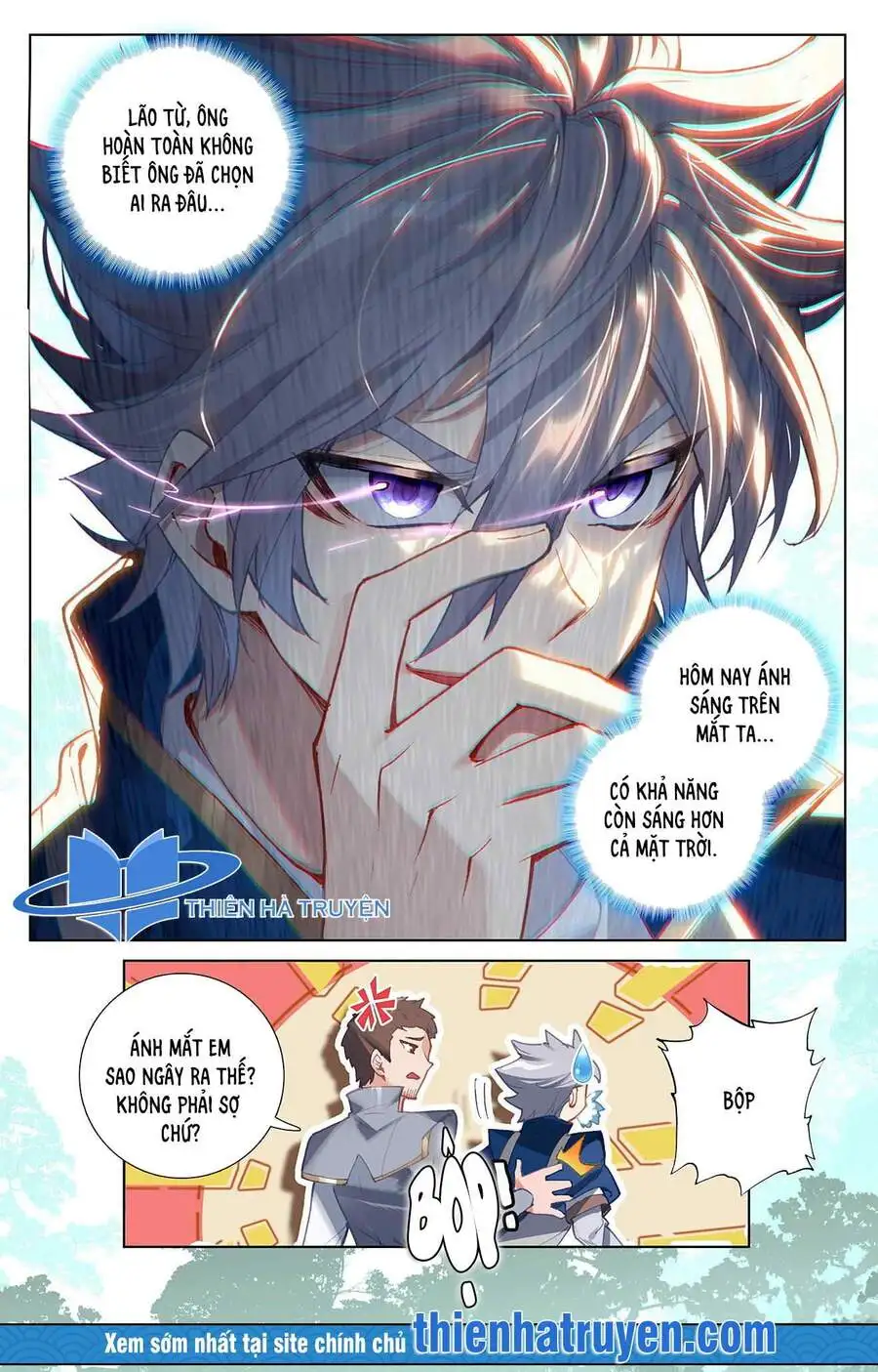 Chapter 25 - Image 4