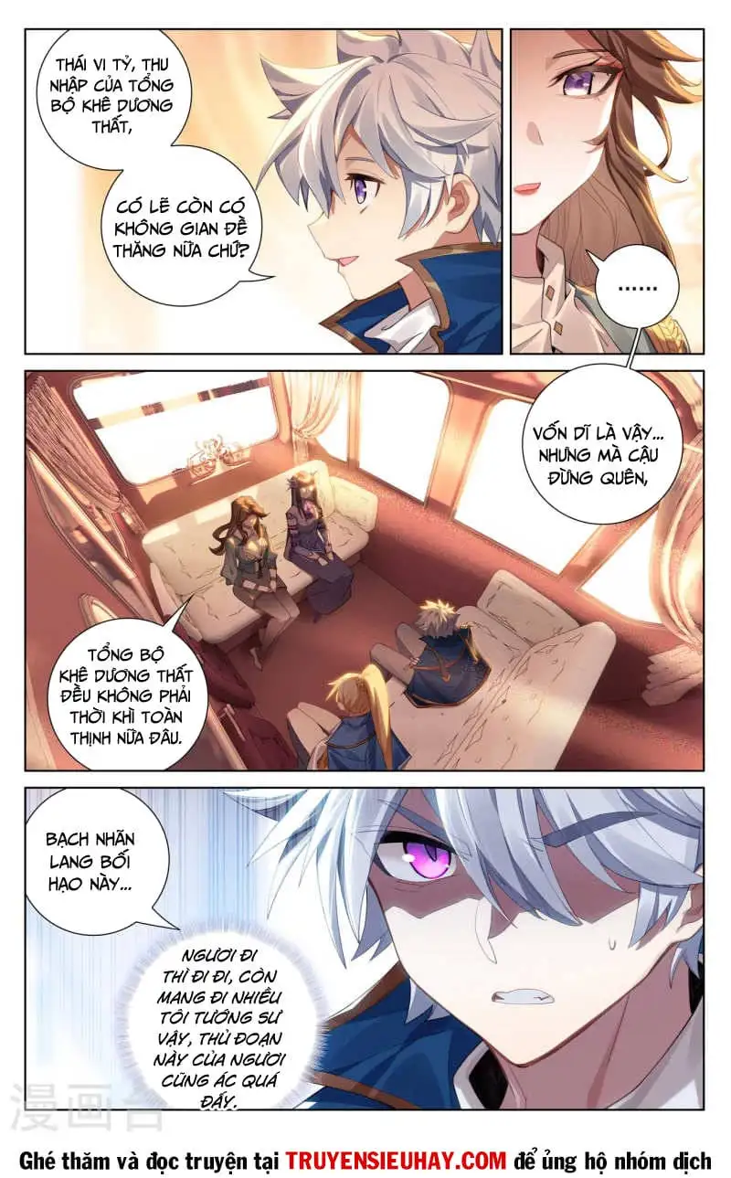 Chapter 255 - Image 3