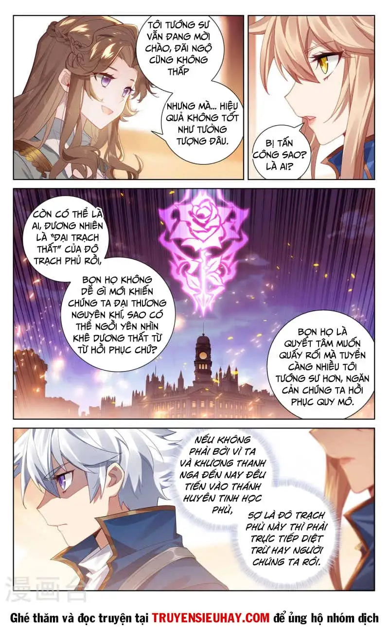 Chapter 255 - Image 4