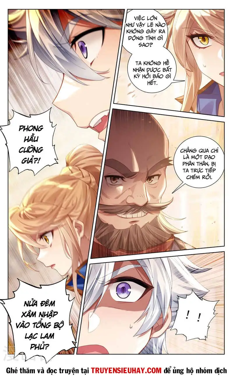 Chapter 257 - Image 3