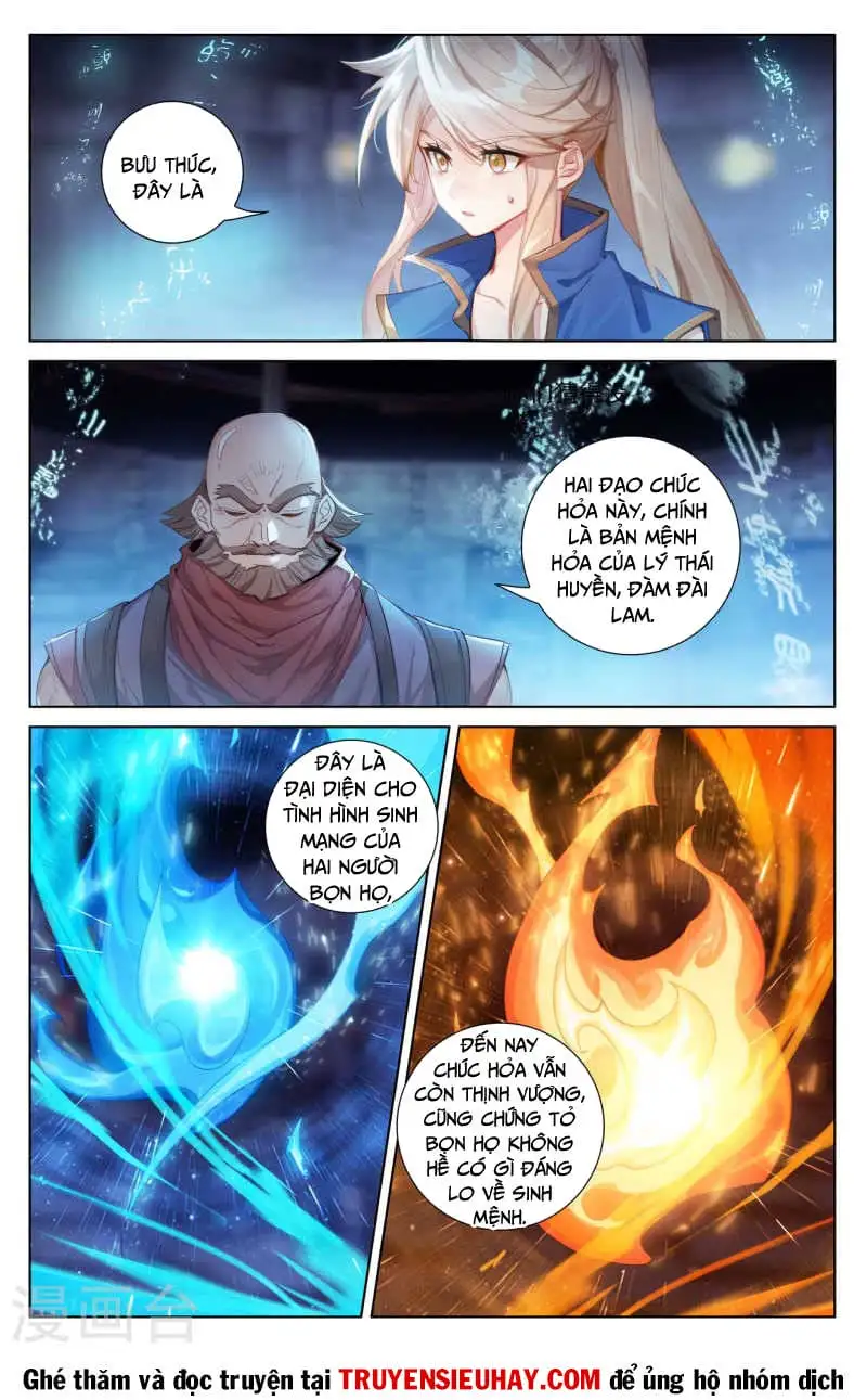 Chapter 258 - Image 4