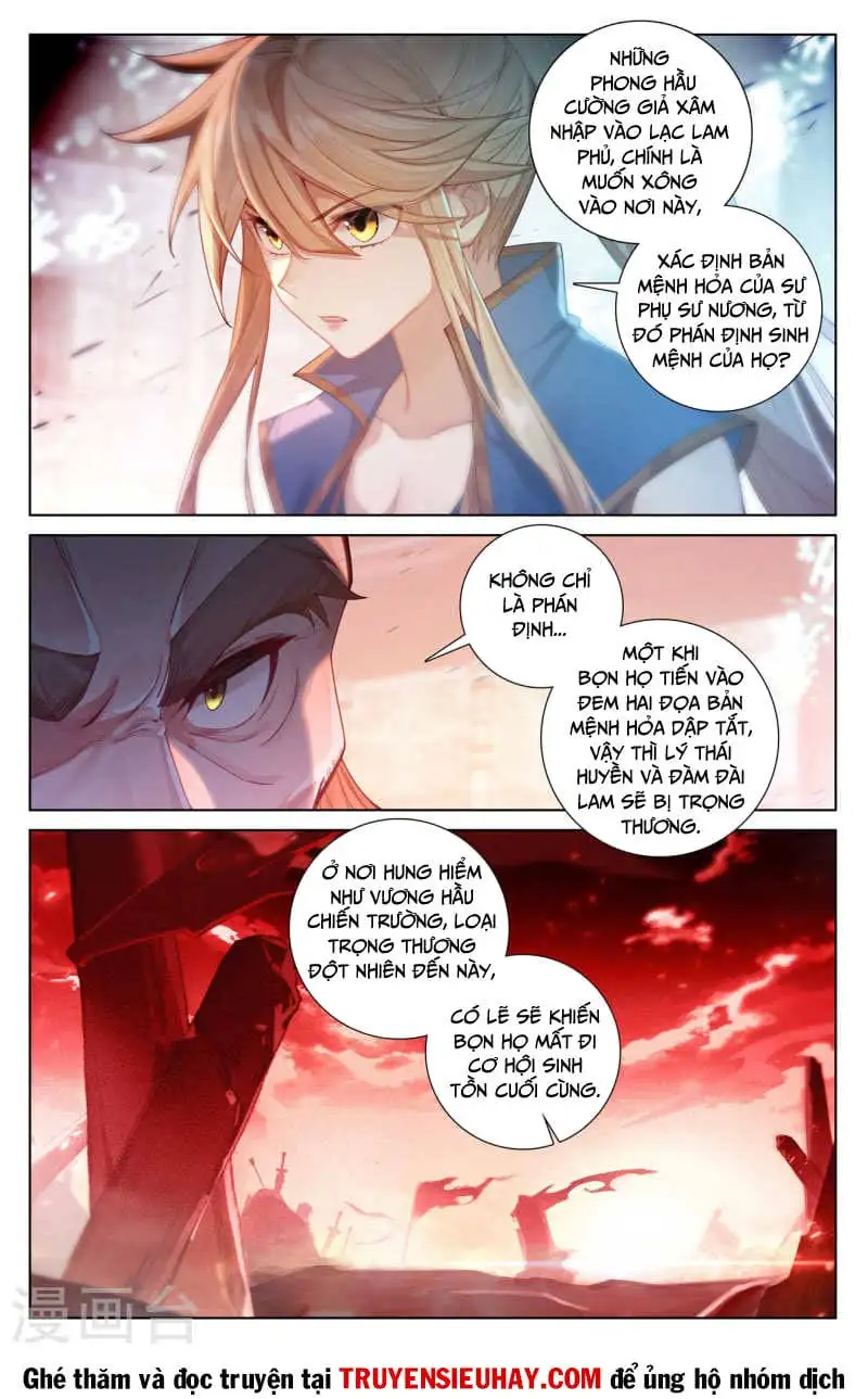 Chapter 259 - Image 3