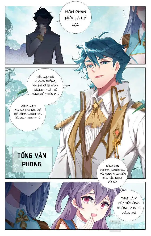 Chapter 26 - Image 2