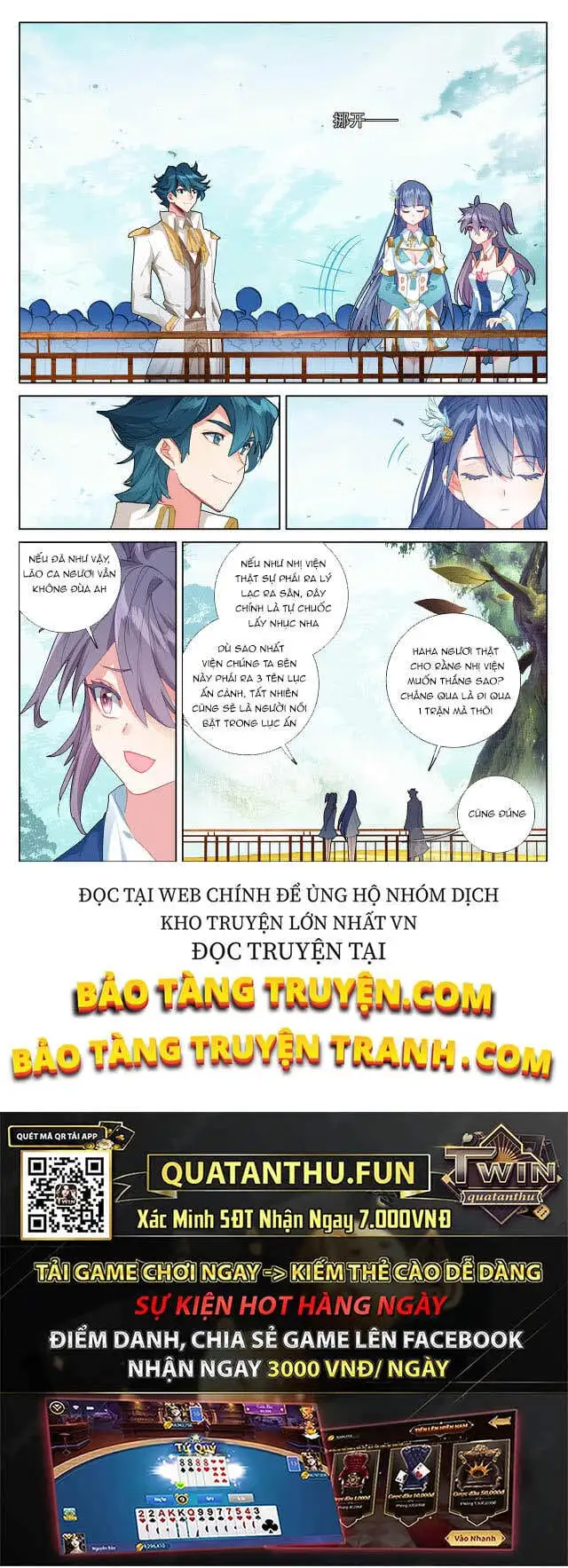 Chapter 26 - Image 3