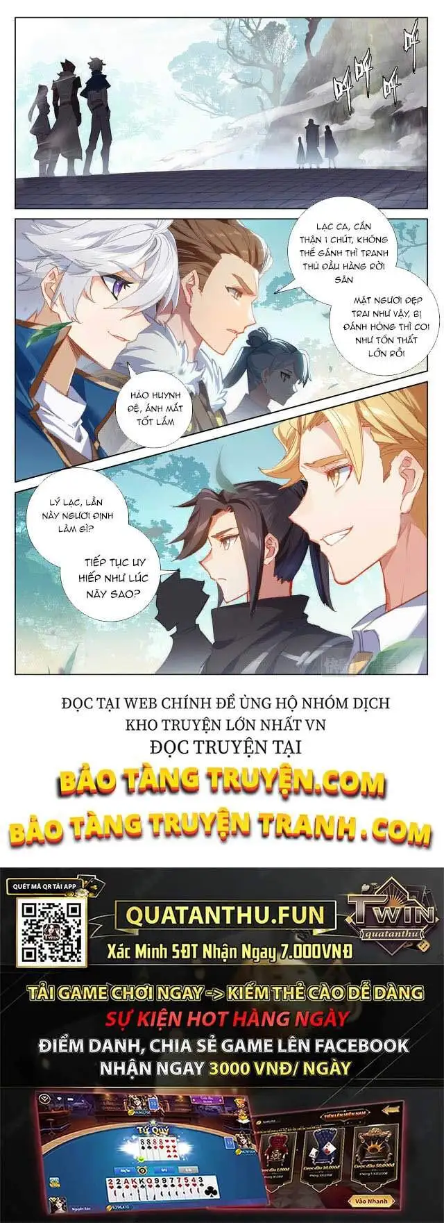 Chapter 26 - Image 6