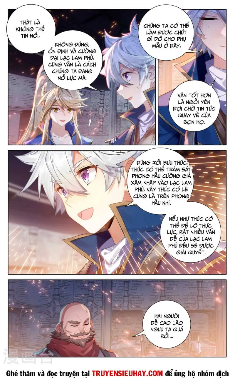 Chapter 260 - Image 1