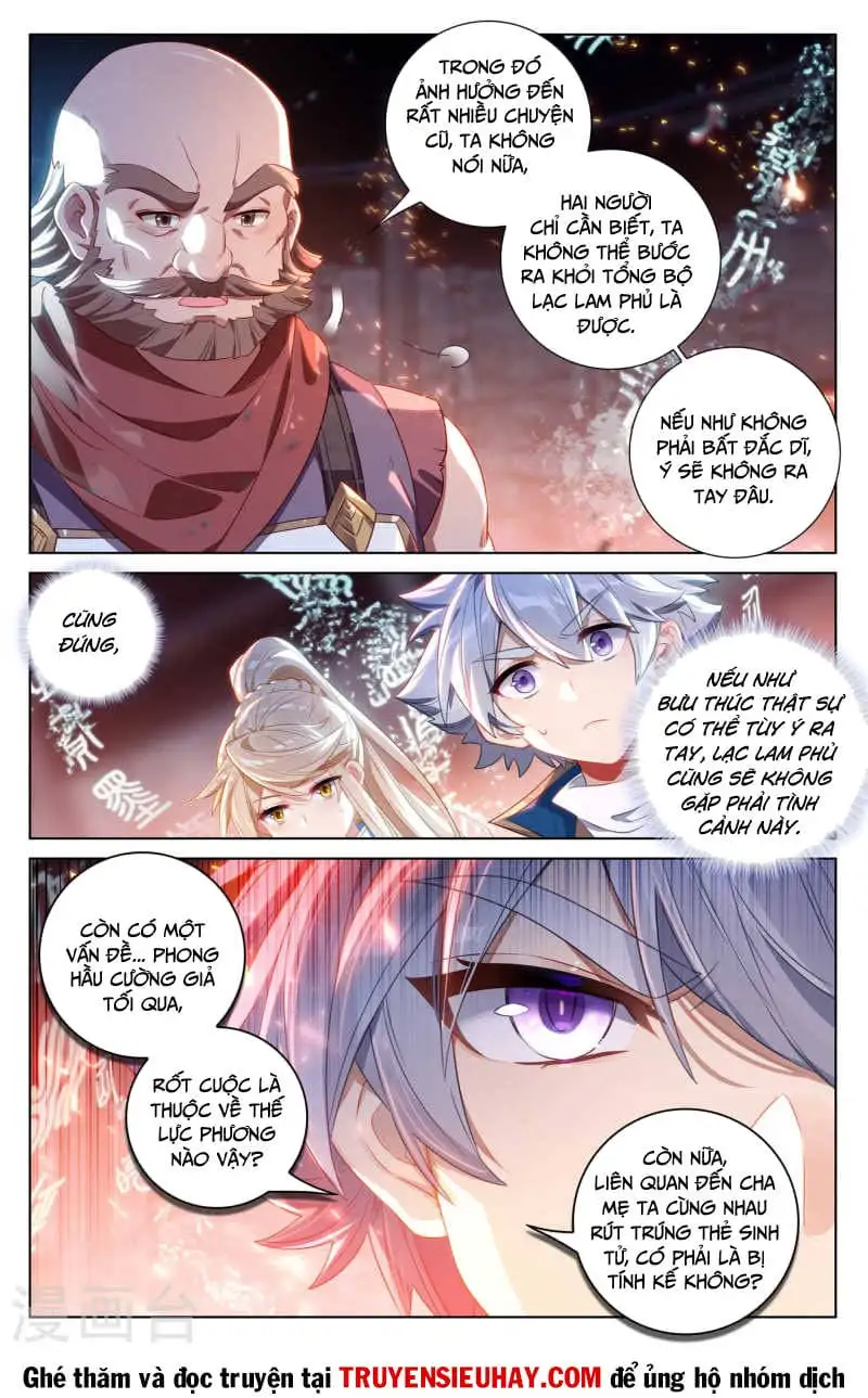 Chapter 260 - Image 2