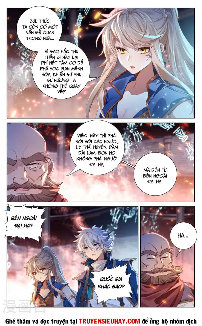 Chapter 260 - Image 4