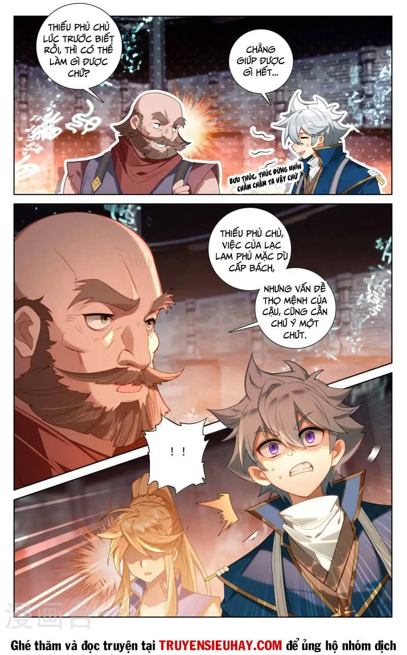 Chapter 261 - Image 4