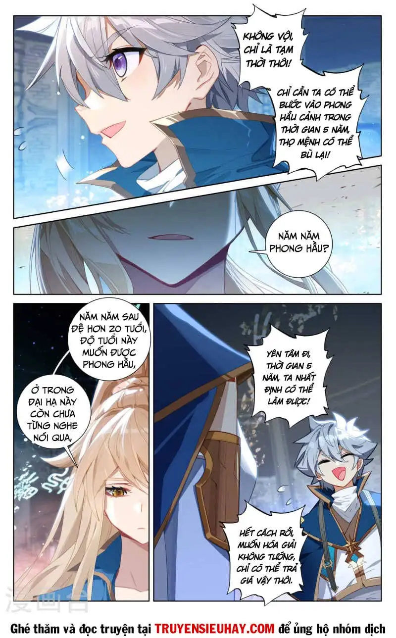 Chapter 261 - Image 7