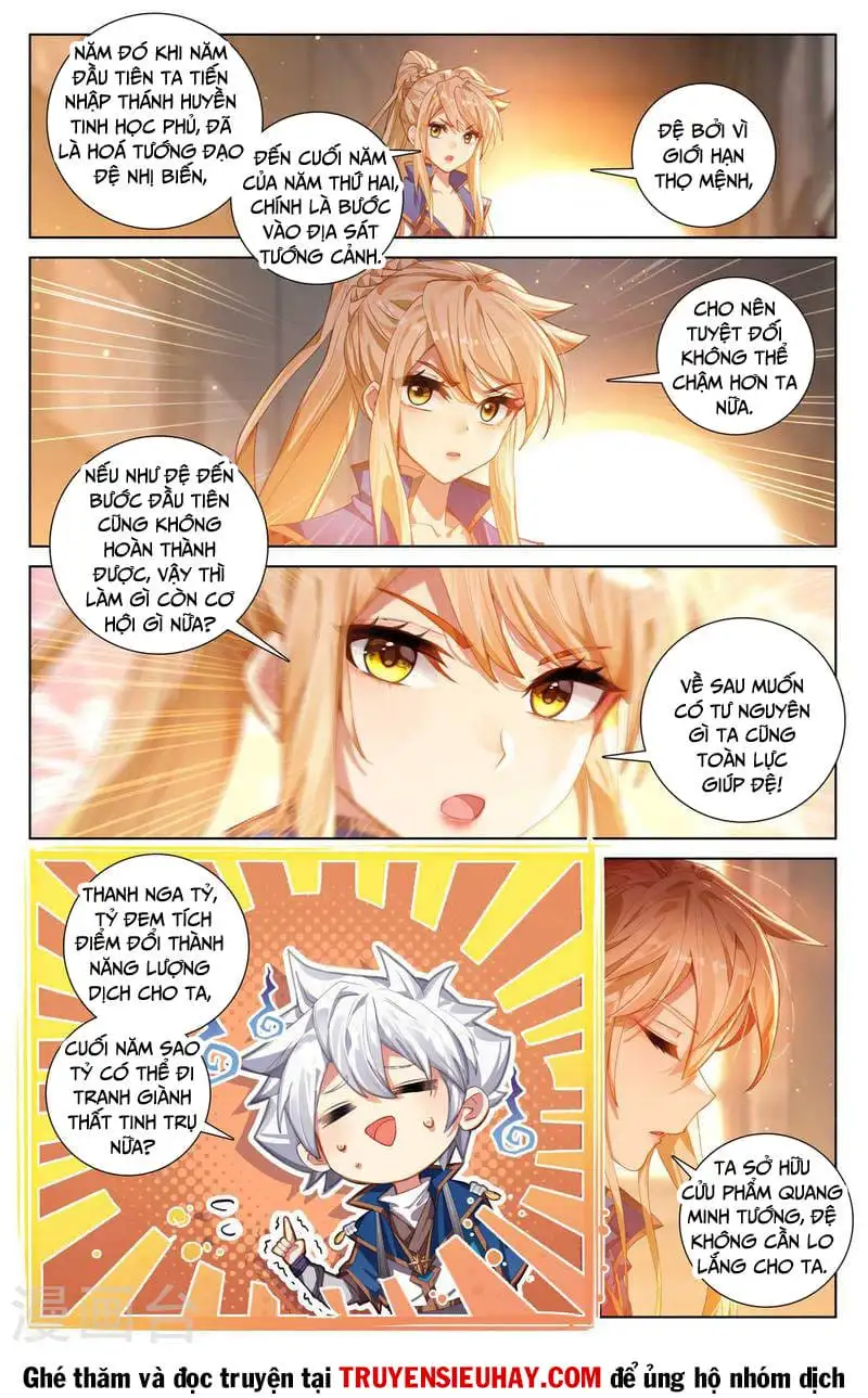 Chapter 263 - Image 5