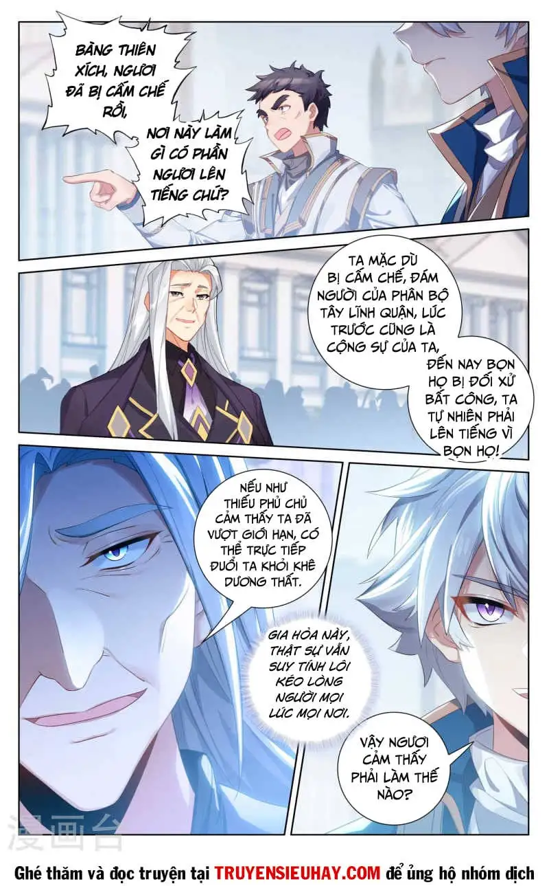 Chapter 265 - Image 7