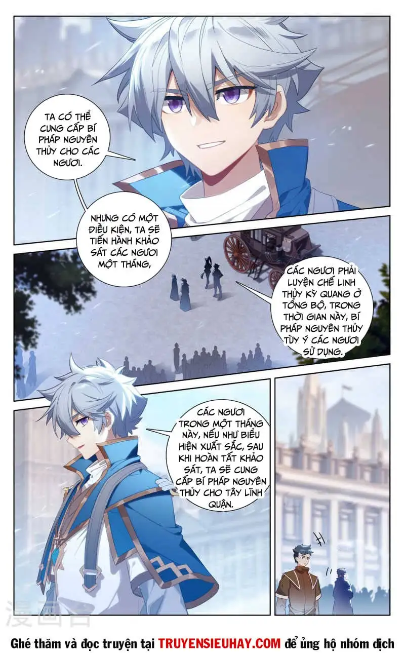 Chapter 266 - Image 4