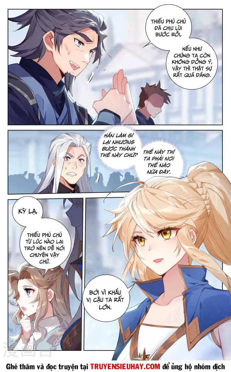 Chapter 266 - Image 5