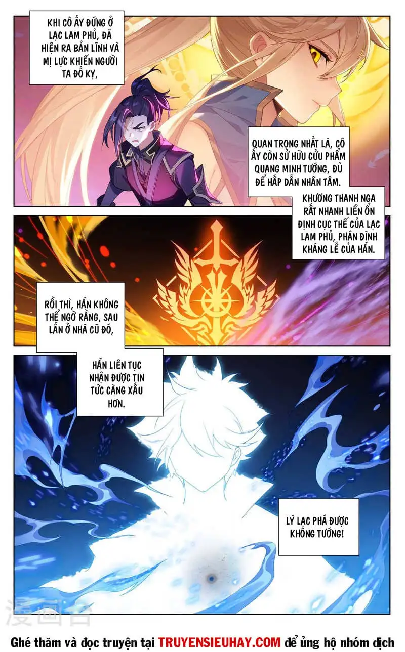 Chapter 267 - Image 3