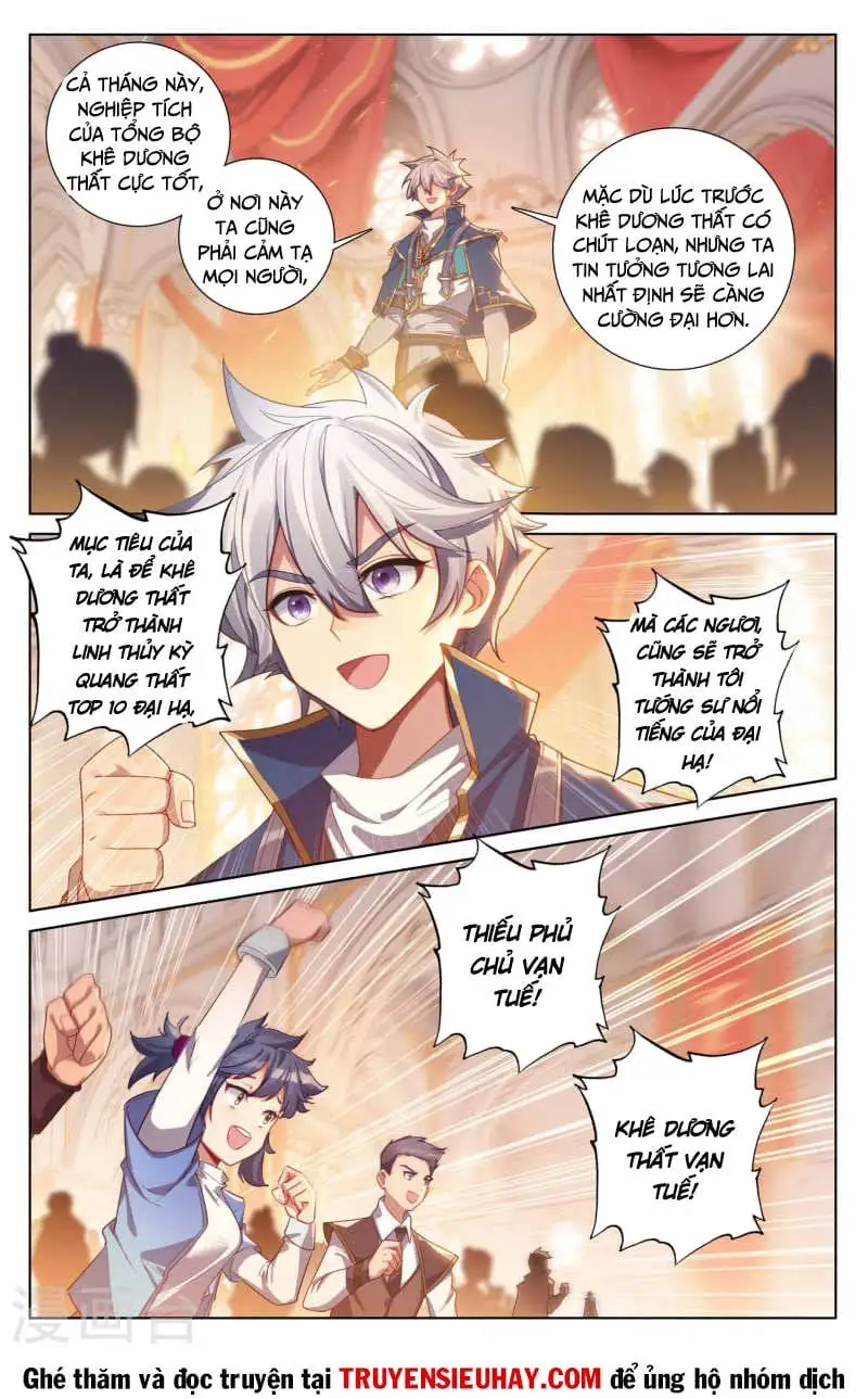 Chapter 268 - Image 4