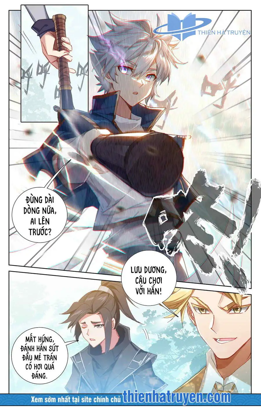 Chapter 27 - Image 1