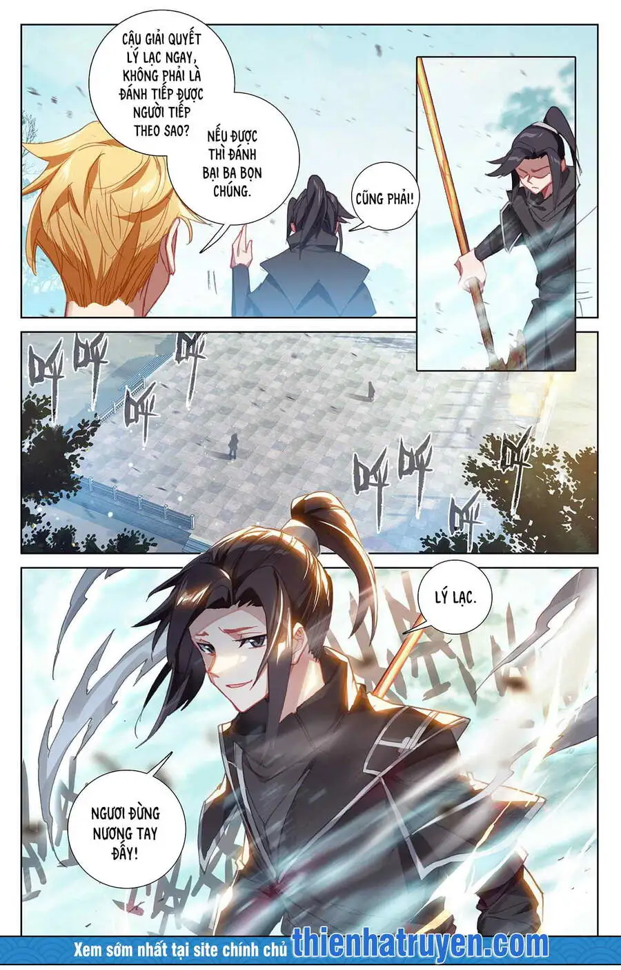 Chapter 27 - Image 2