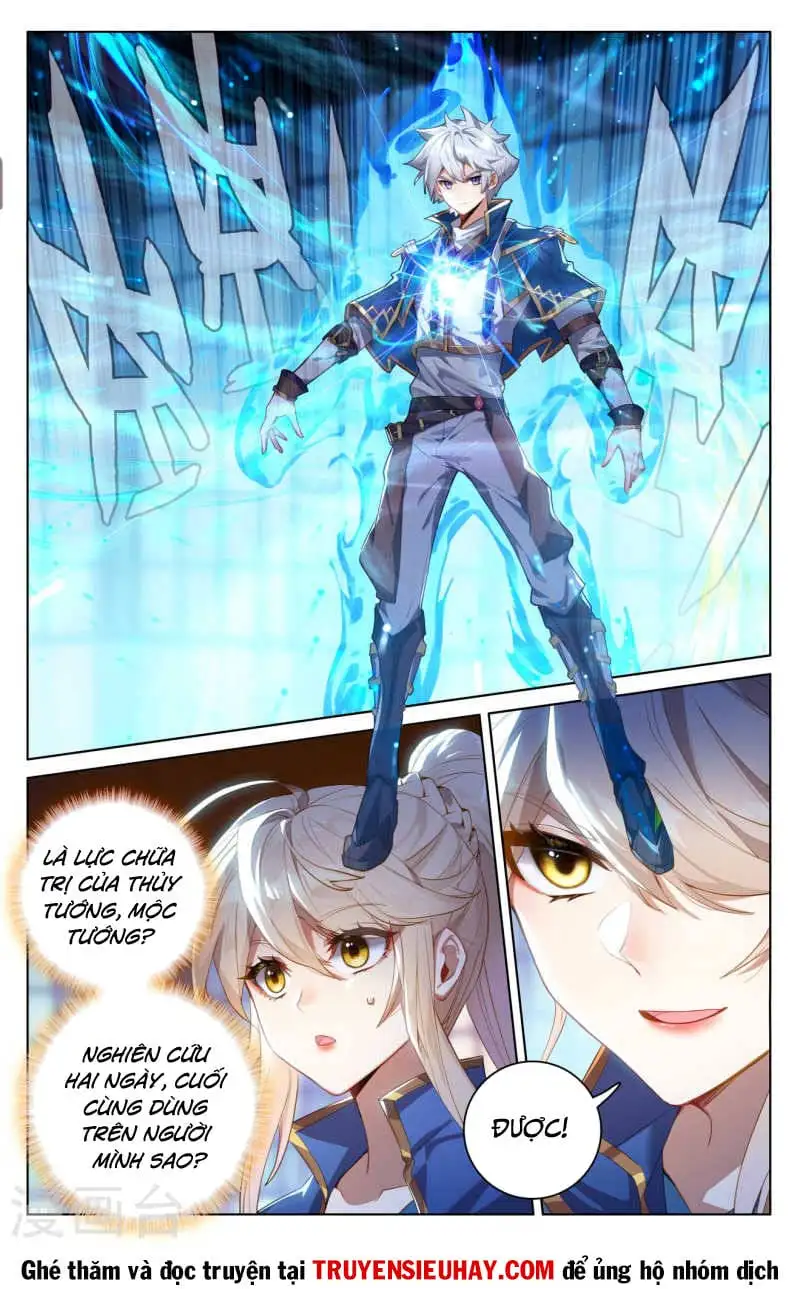 Chapter 271 - Image 3