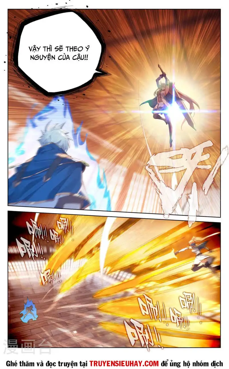 Chapter 271 - Image 4