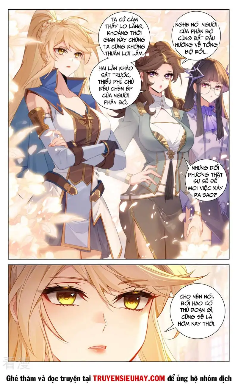 Chapter 296 - Image 5