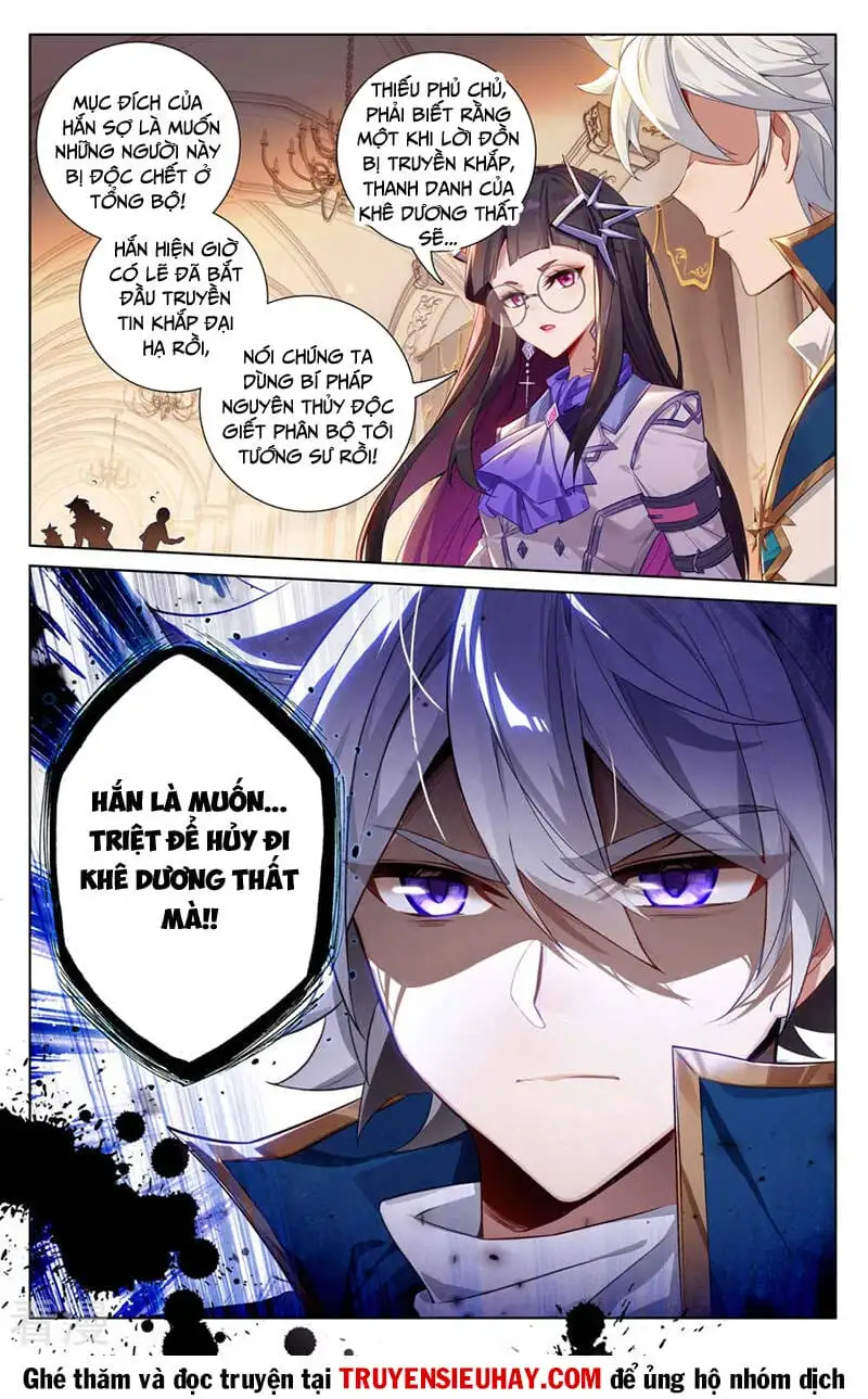 Chapter 299 - Image 5