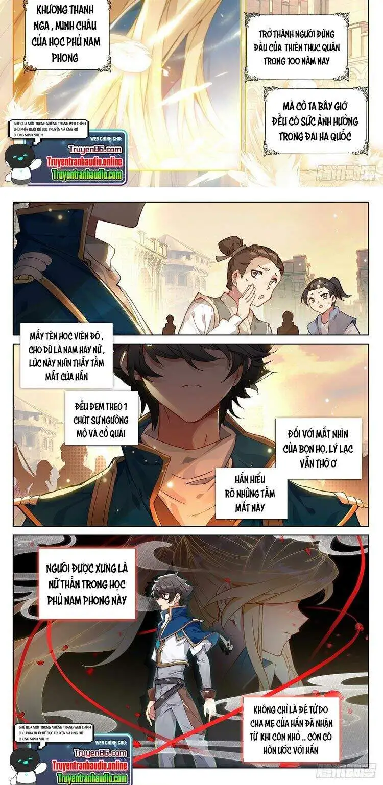 Chapter 3 - Image 1