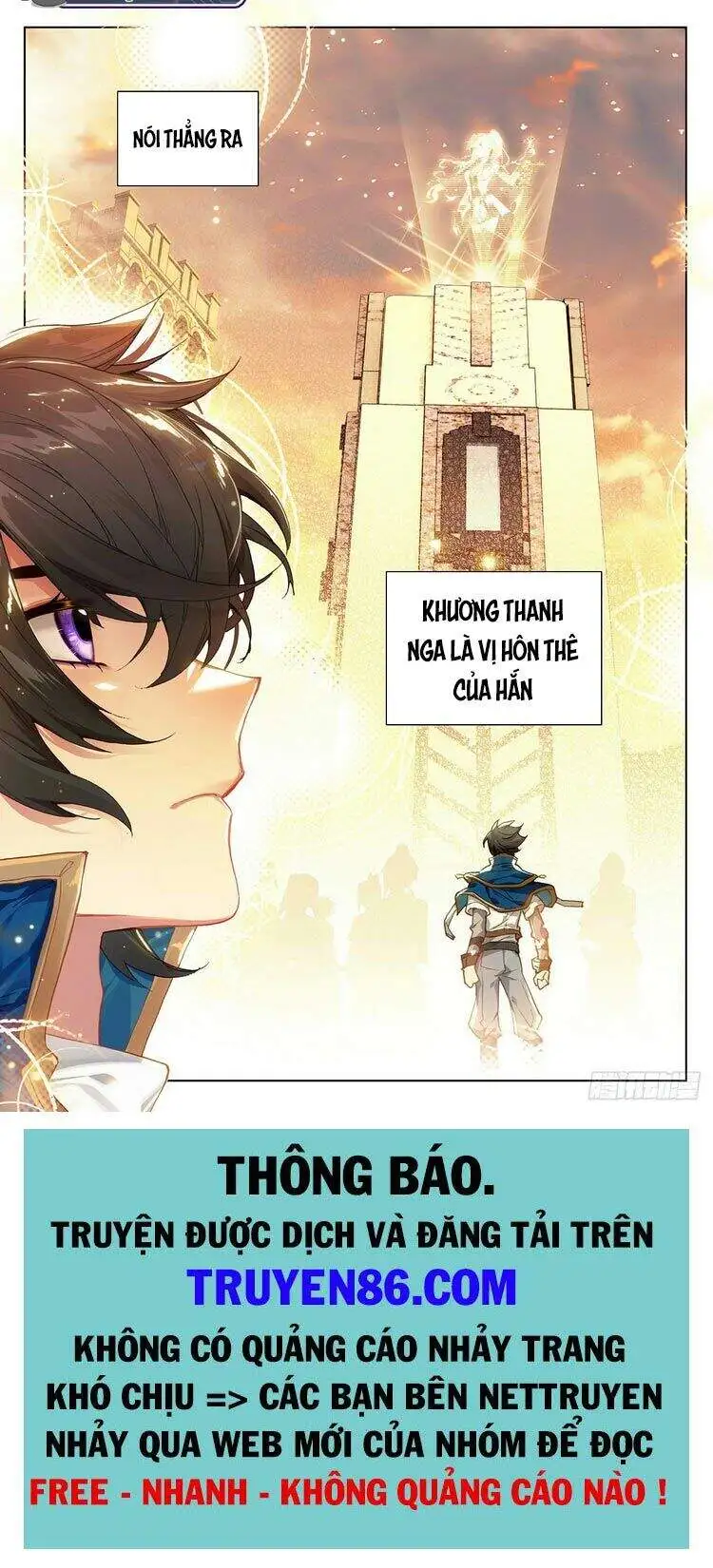 Chapter 3 - Image 2