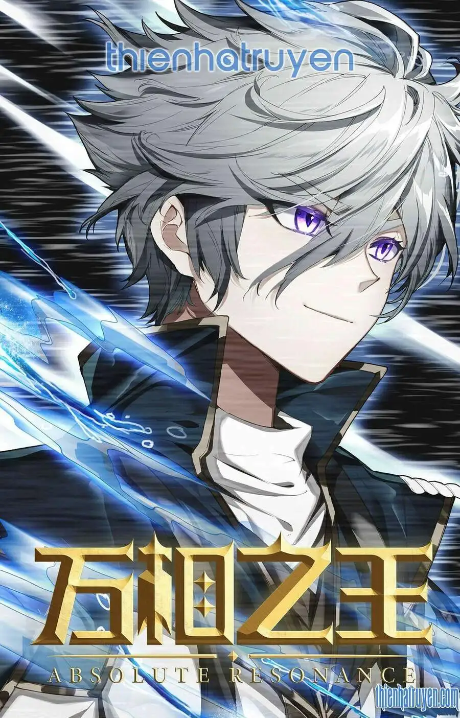 Chapter 3 - Image 3