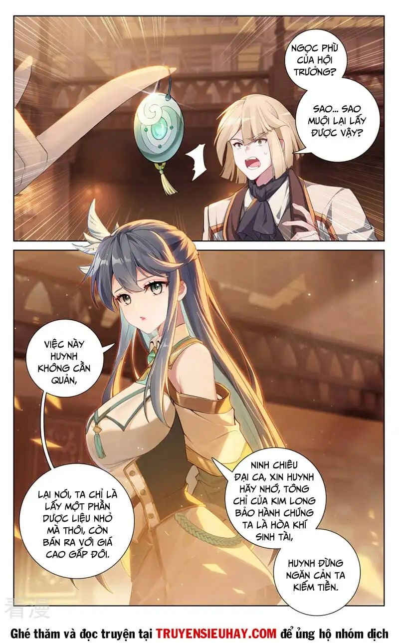 Chapter 302 - Image 4