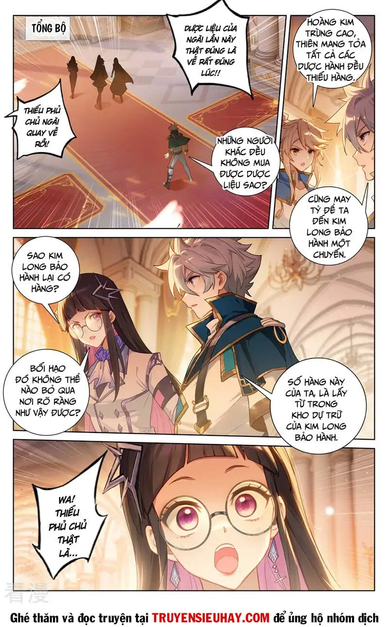 Chapter 306 - Image 5