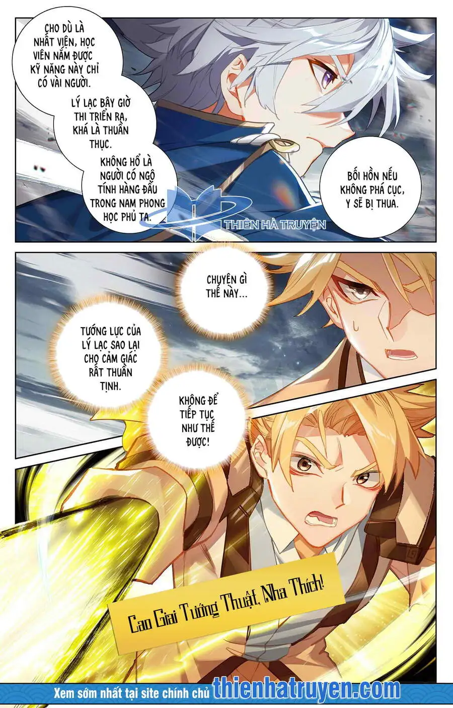 Chapter 31 - Image 2