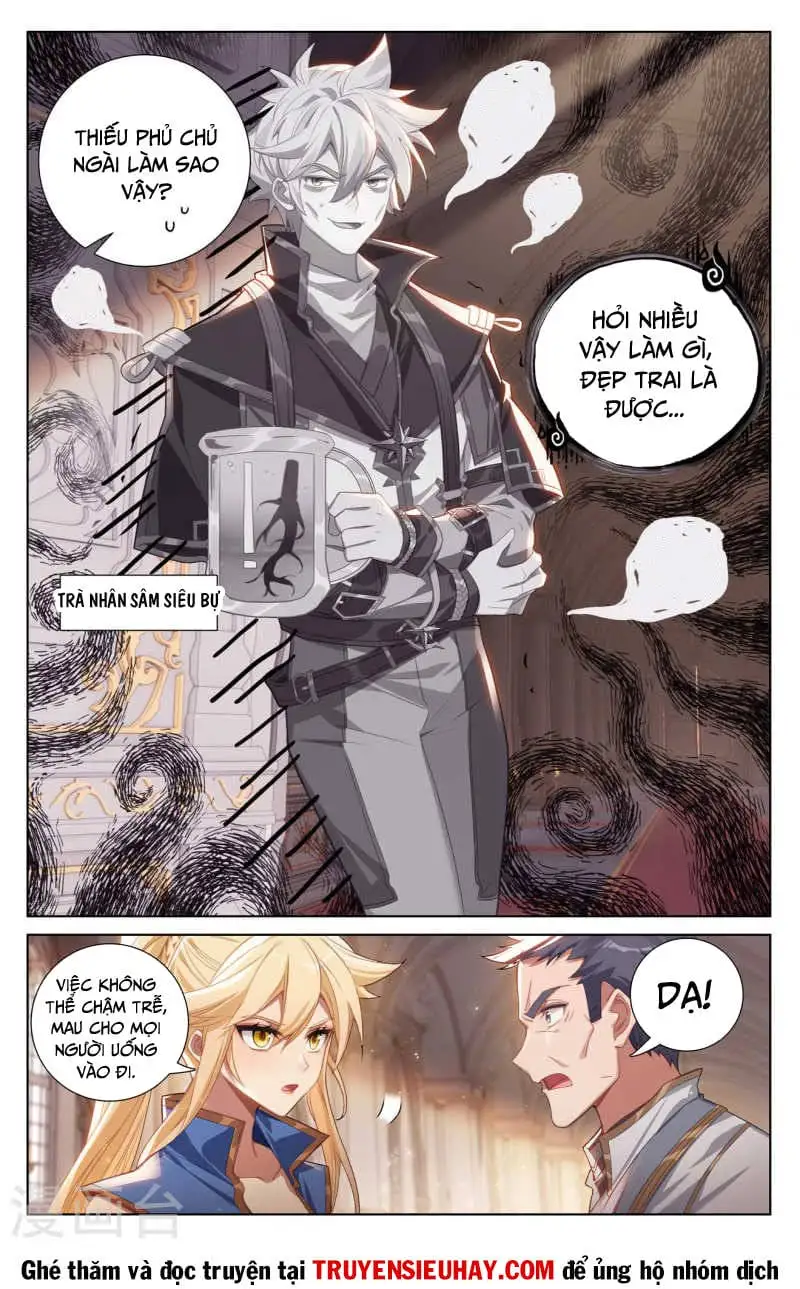 Chapter 311 - Image 3