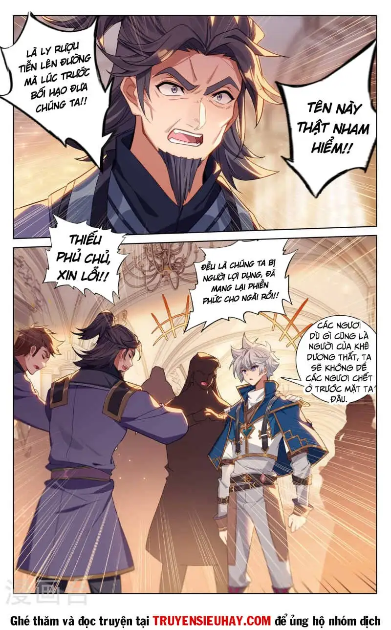Chapter 312 - Image 3