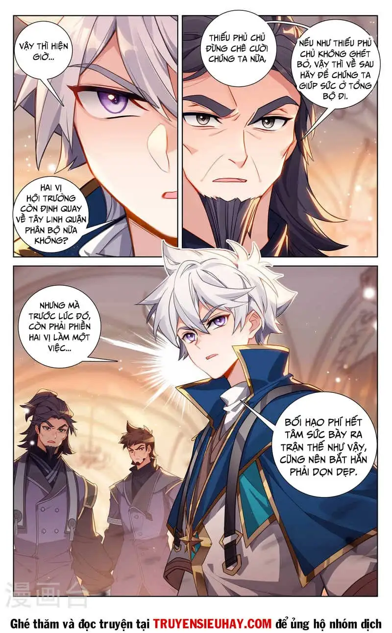 Chapter 312 - Image 4