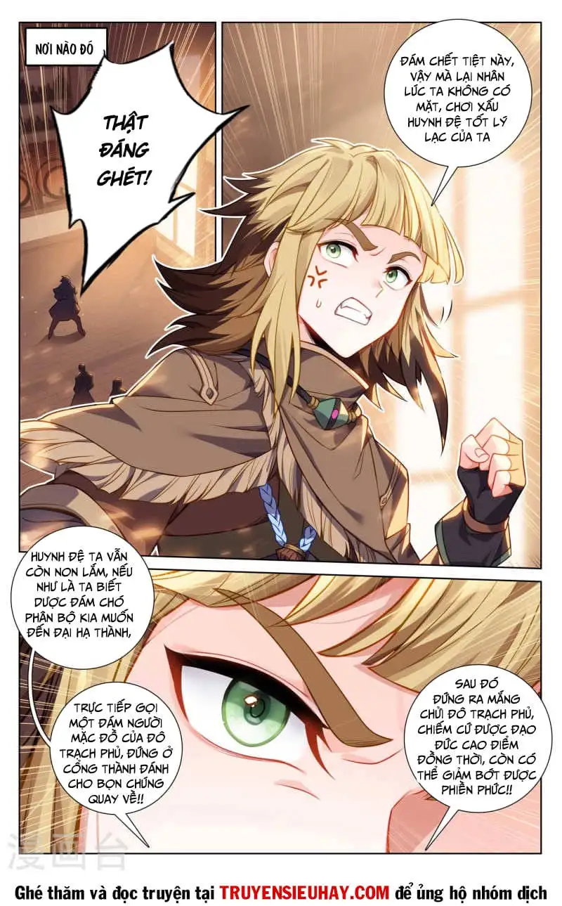 Chapter 312 - Image 7