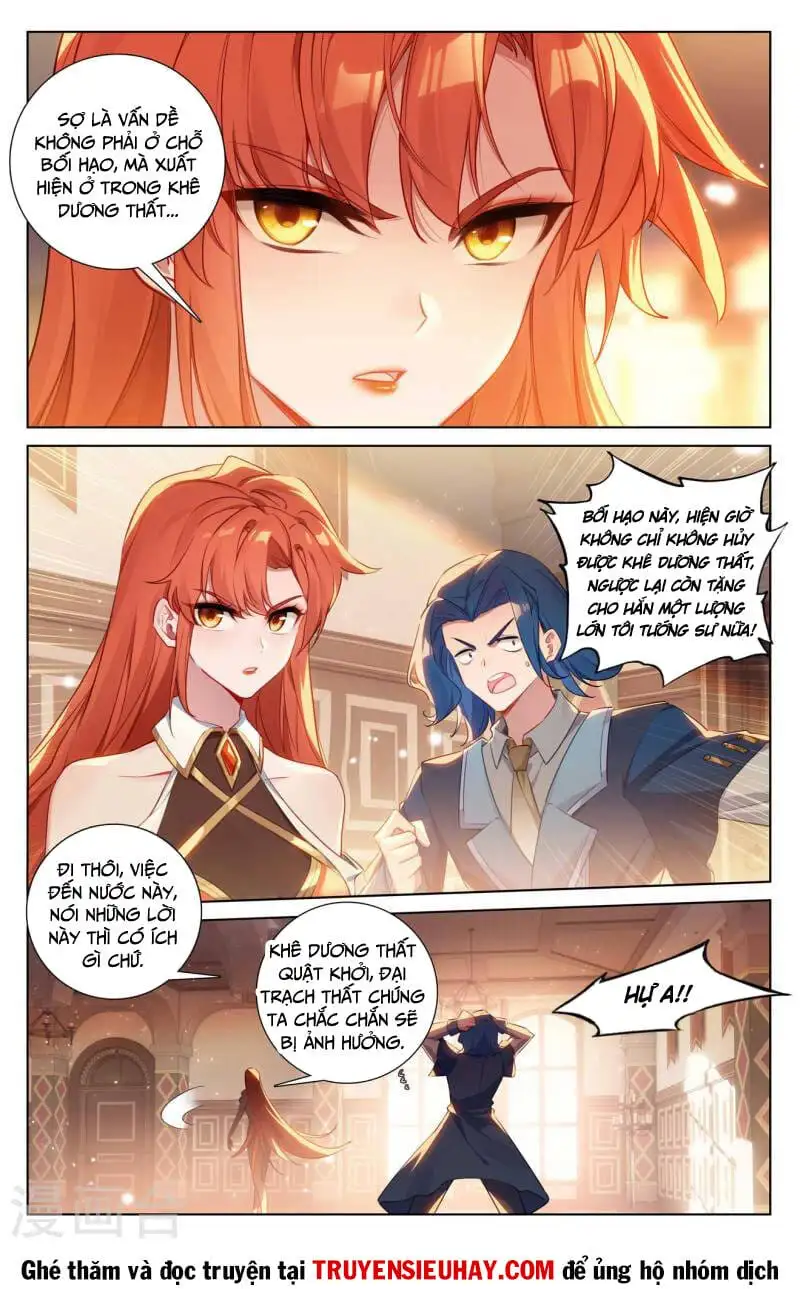 Chapter 314 - Image 4