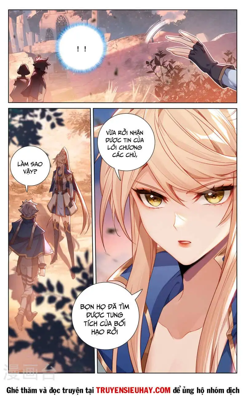 Chapter 316 - Image 2