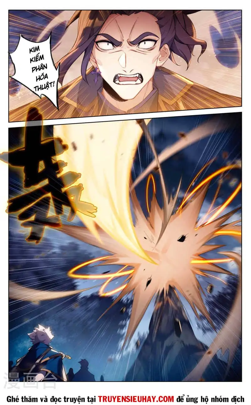 Chapter 317 - Image 6