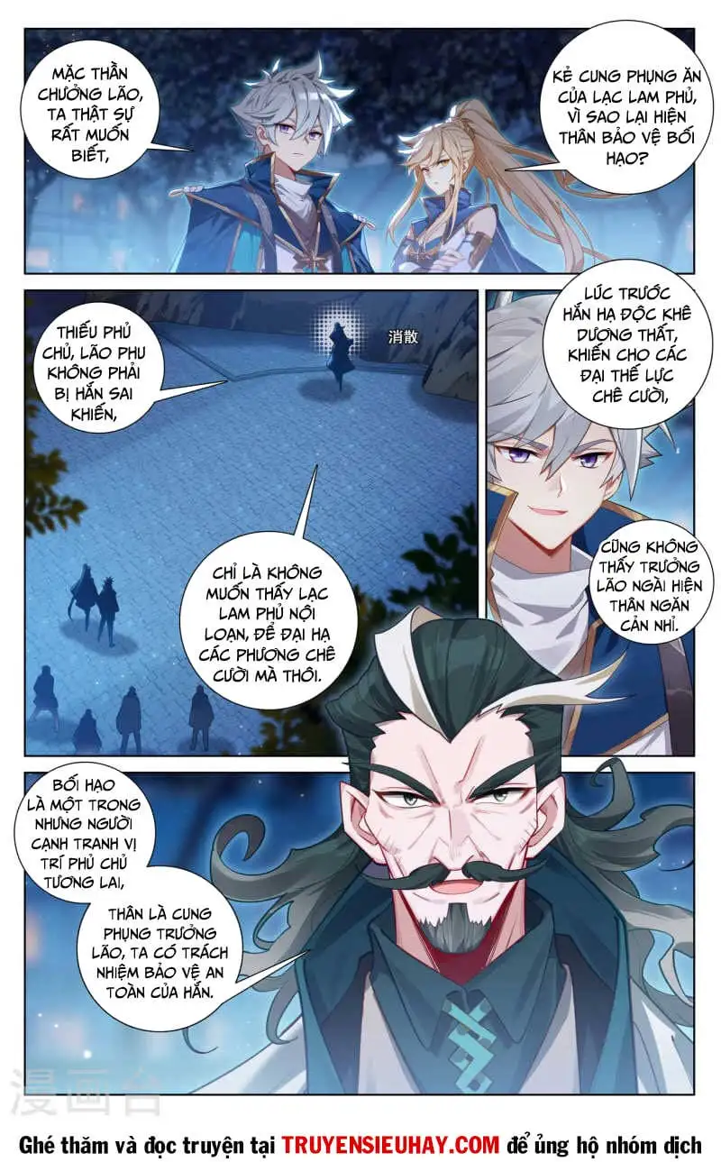 Chapter 318 - Image 4